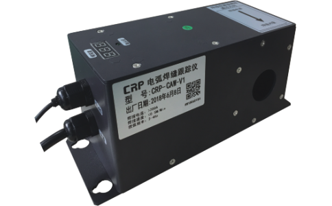 GH-CAW-V1电弧跟踪传感器